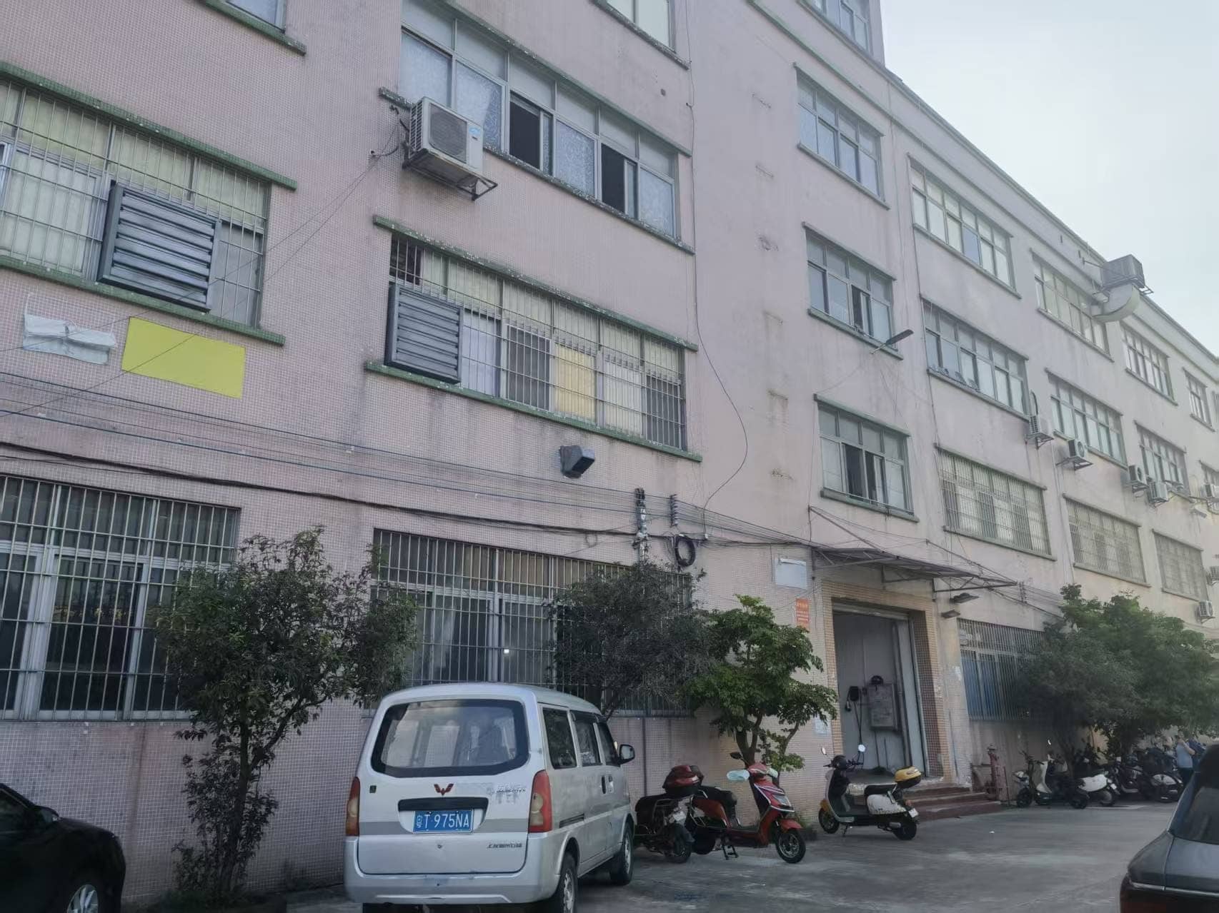 All Illuminate Factory Exterior