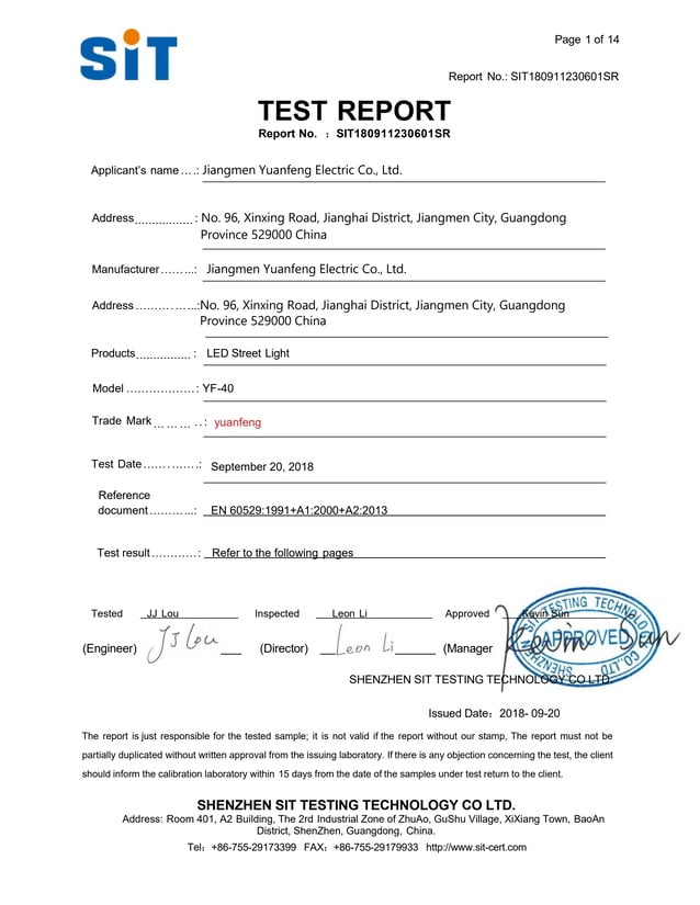 IP65 waterproof rating certification document