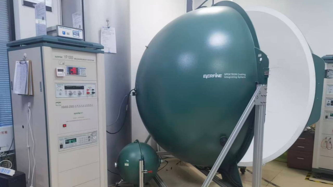 Quality Testing Equipment